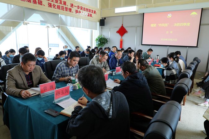 IMG_5993_色調(diào)調(diào)整版.jpg