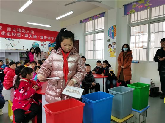 I:黨群工作團(tuán)支部踐行垃圾分類(lèi)新時(shí)尚系列公益宣講活動(dòng)觀音湖科普講座mmexport1606267204358.jpg
