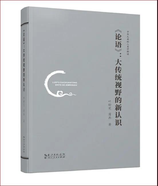 微信圖片_20201215081326.jpg