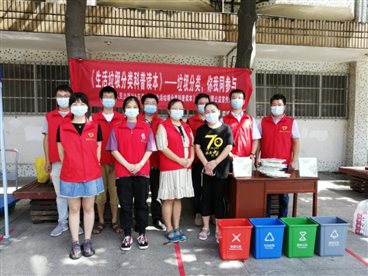 I:黨群工作團(tuán)支部團(tuán)支部地?cái)傯吖婊顒?dòng)新建文件夾團(tuán)支部活動(dòng):3 256.jpg
