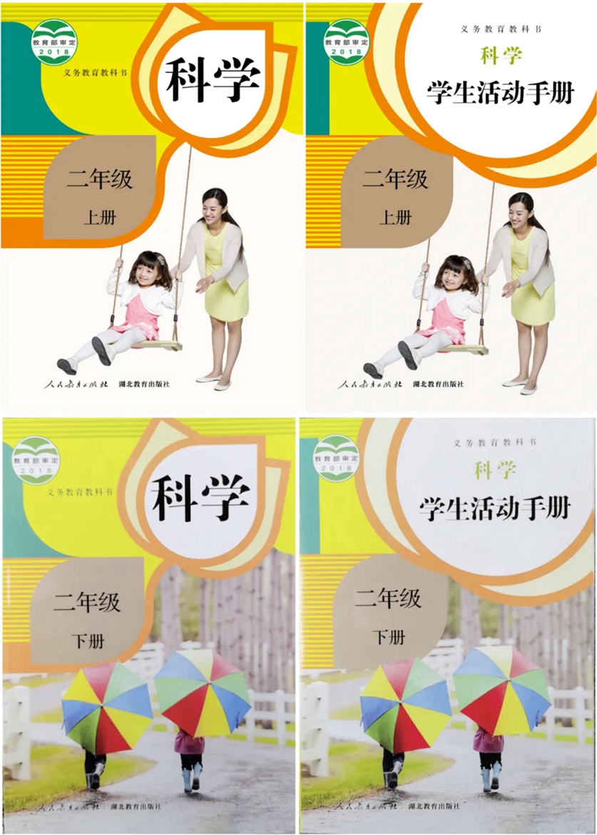 封面.jpg