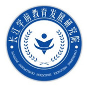 學(xué)前教育.jpg