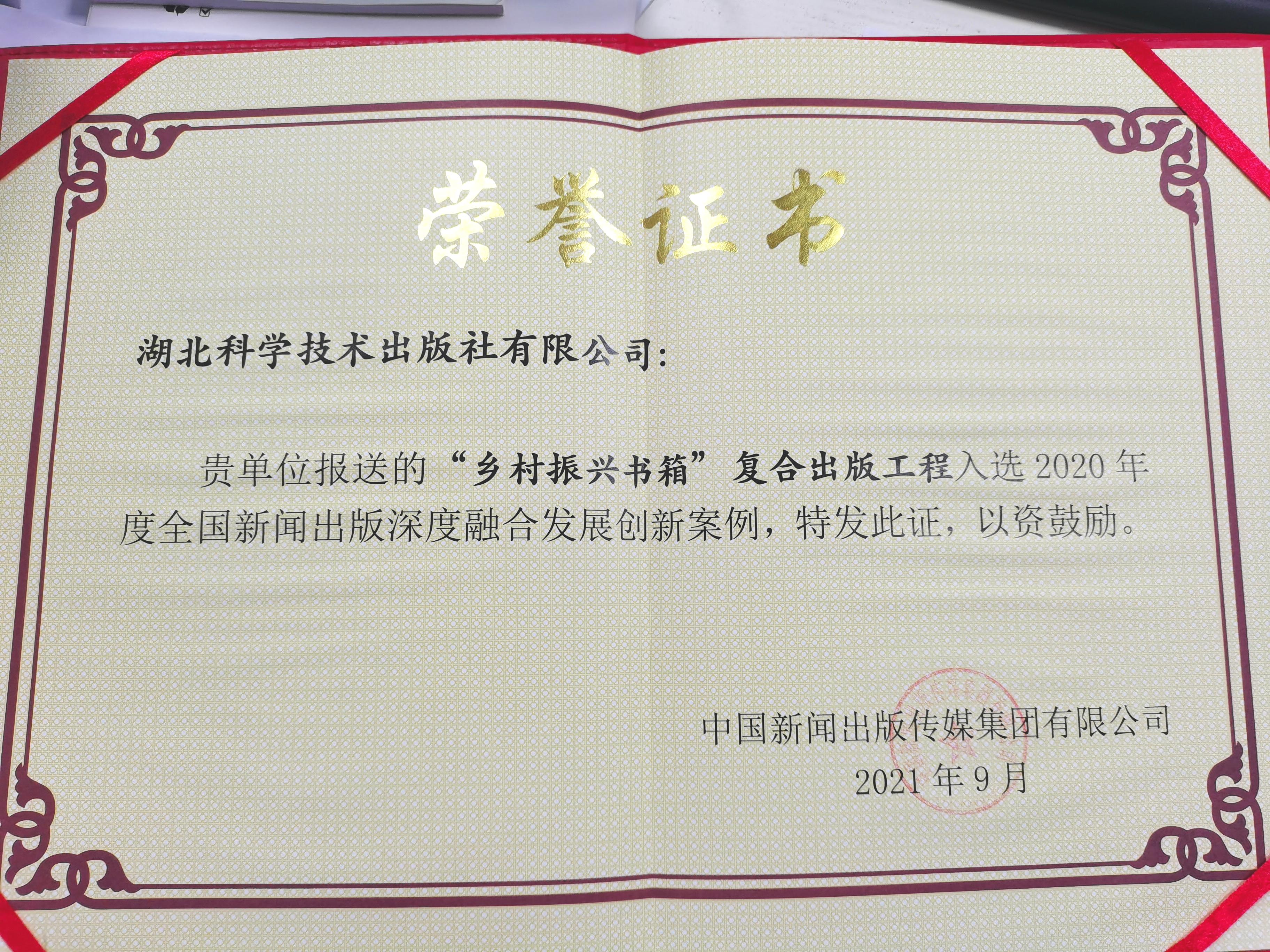 QQ圖片20211021095338.jpg
