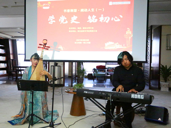 讀書活動(dòng)圖片3_副本.jpg
