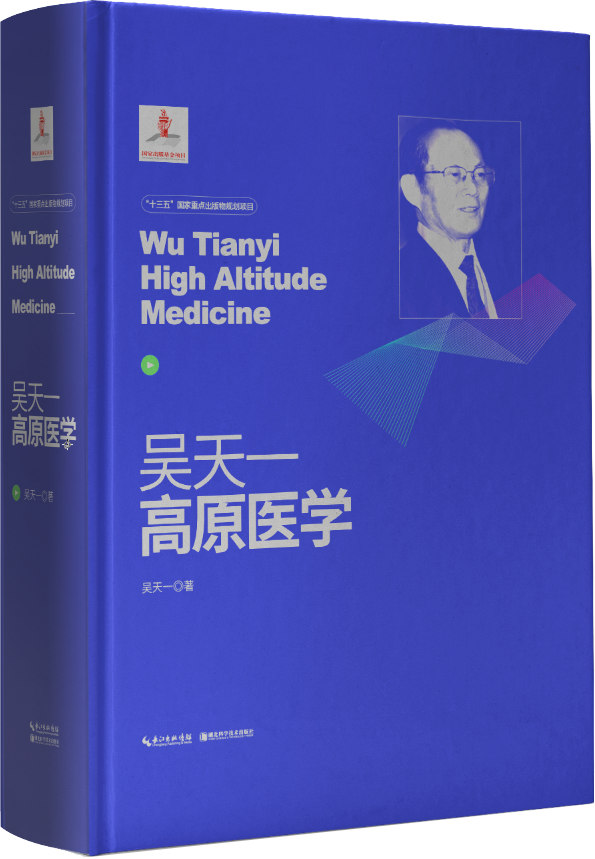 wutuanyi.png wutuanyi.png