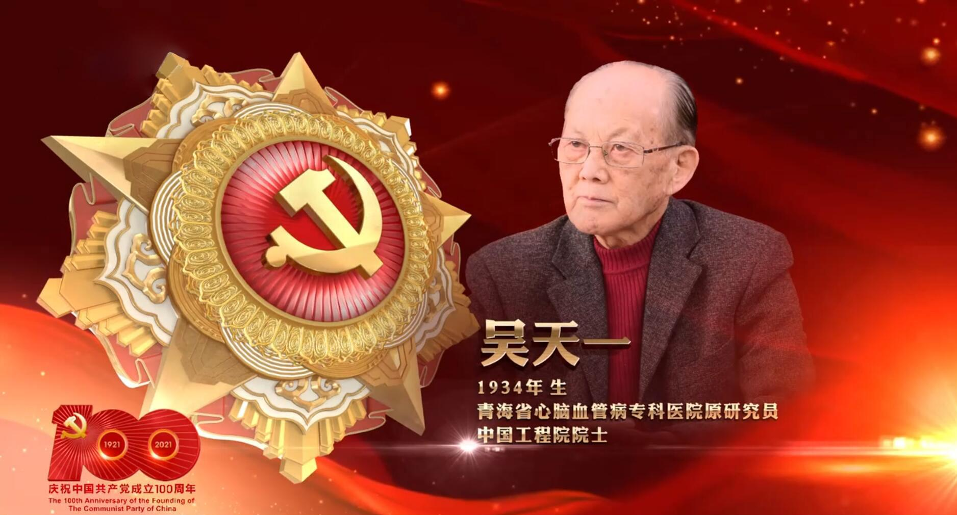 QQ截圖20210630093637.jpg QQ截圖20210630093637.jpg
