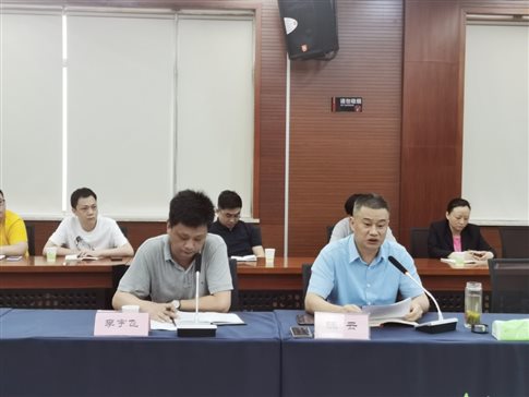 C:Users審計部AppDataRoamingDingTalk78994630_v2ImageFiles?lADPD2sQv4zvwSDNCrDNDkA_3648_2736.jpg
