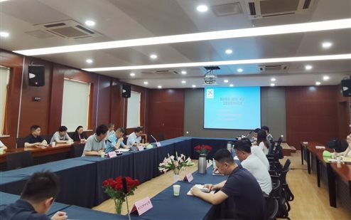 C:Users審計部AppDataRoamingDingTalk78994630_v2ImageFiles8lADPD4PvNg5on47NDYDNEgA_4608_3456.jpg