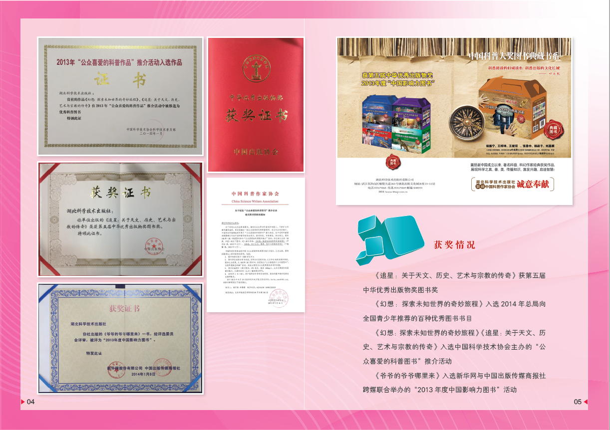 圖片 6.png 圖片 6.png