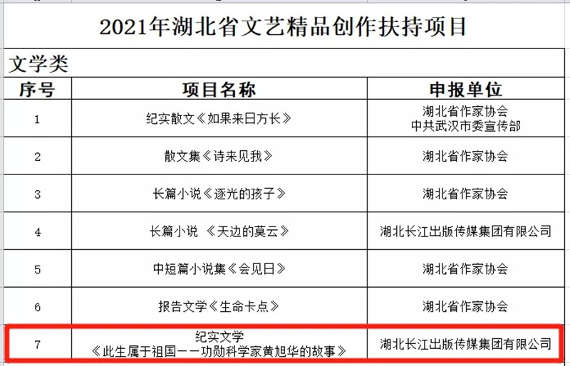 640.webp_副本.jpg