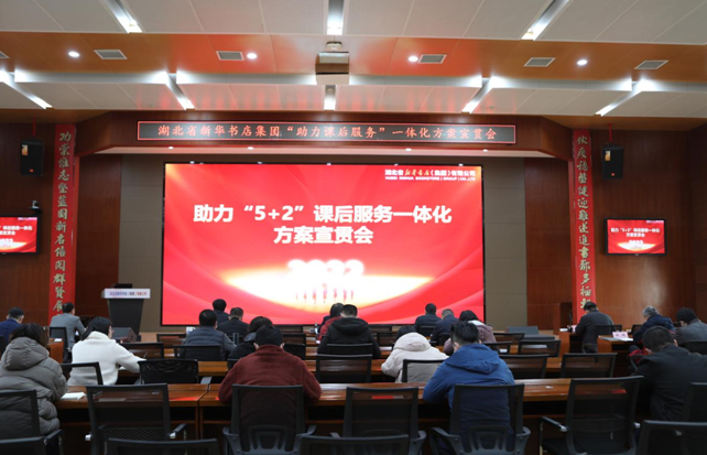 22C1390D-F305-444d-B08C-0FF5D22EA7E3.png