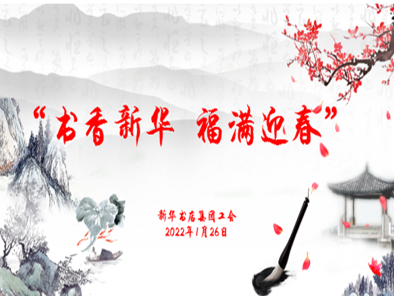 F43862F0-DB9B-4e71-B022-C97B0EE13298_副本.png