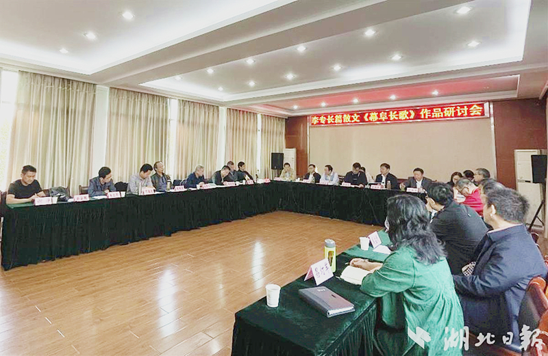 640X800_pub_cb20221015155751575043_sy.jpg_d5137c236b304c2895bf598f96872c28_副本.jpg