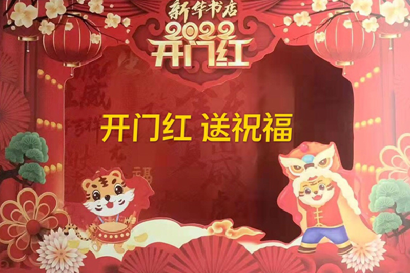 69152662-FB3B-4373-8863-529FB3A61304_副本.png
