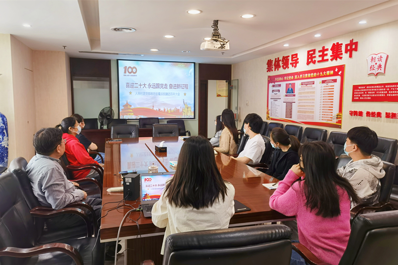 子公司圖片1.jpg