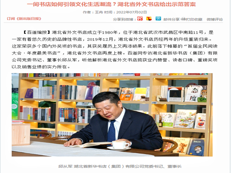 3c9b2cca73ddfc46_副本.png