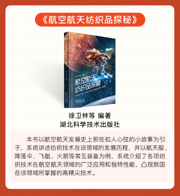 圖片 7.png