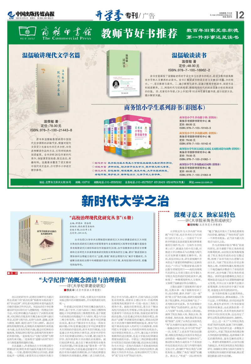 db959a38ecbe1e52_副本.jpg