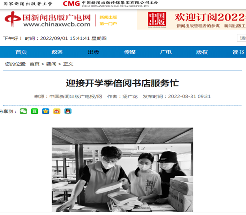 b154e7930cd2a4e4_副本.png
