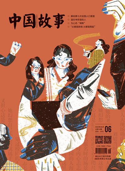 一等獎(jiǎng)37號(hào)作品_副本.jpg