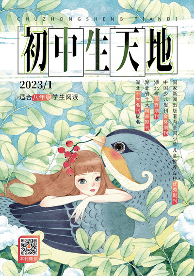 二等獎(jiǎng)18號(hào)作品_副本.jpg