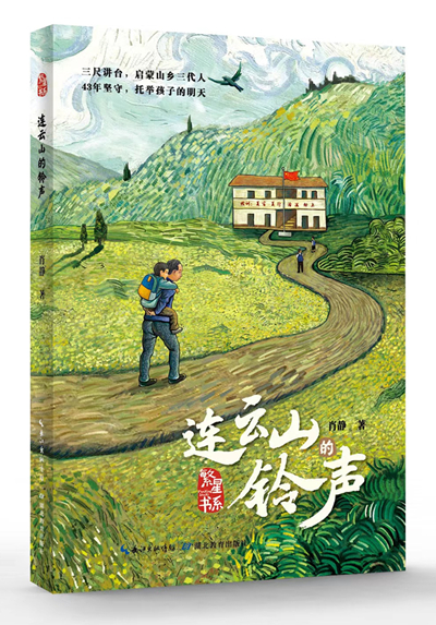 W020220909516220110887_副本.jpg