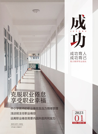 三等獎(jiǎng)28號(hào)作品_副本.jpg
