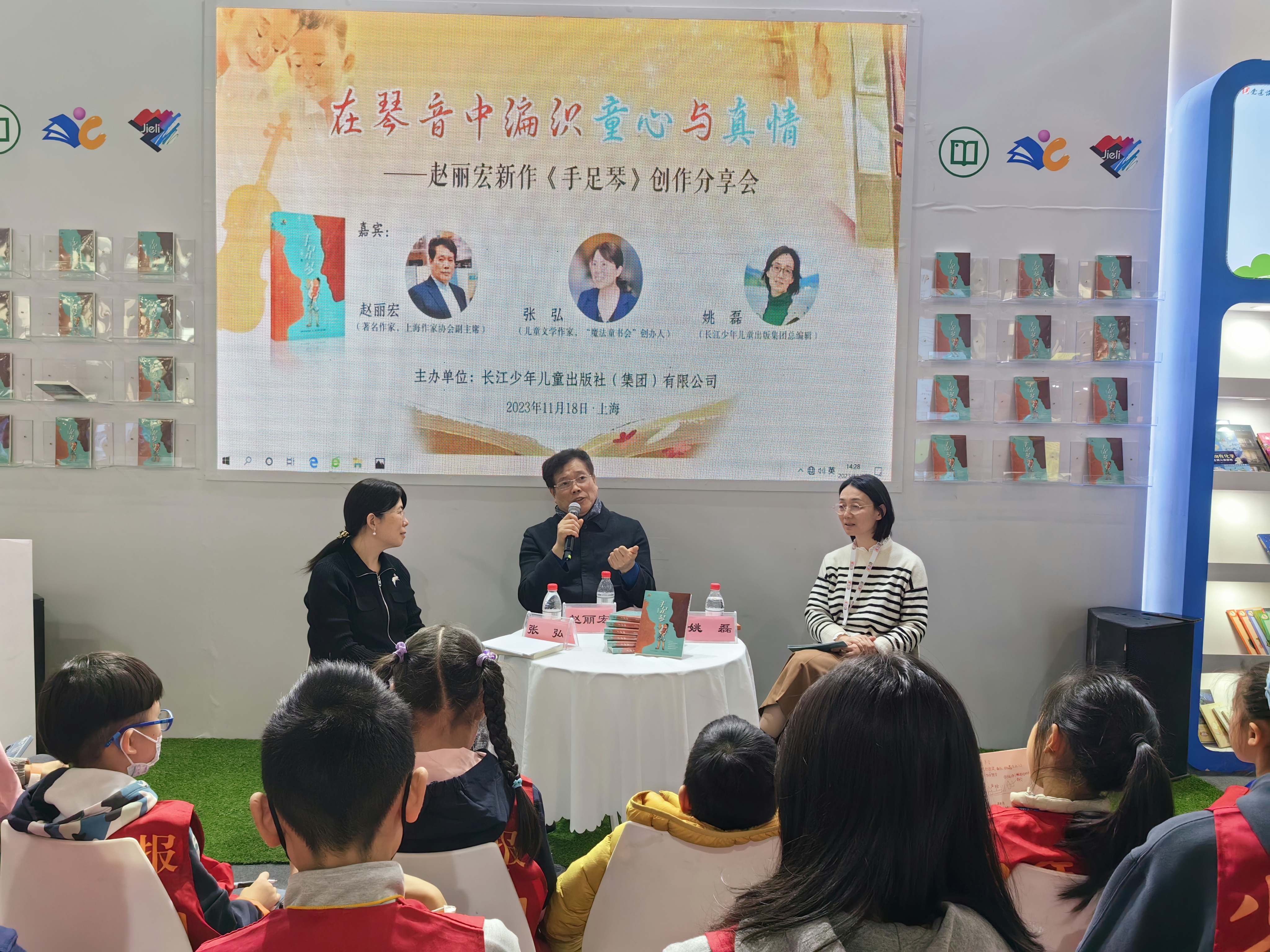 1 對談?wù)掌琠副本.jpg