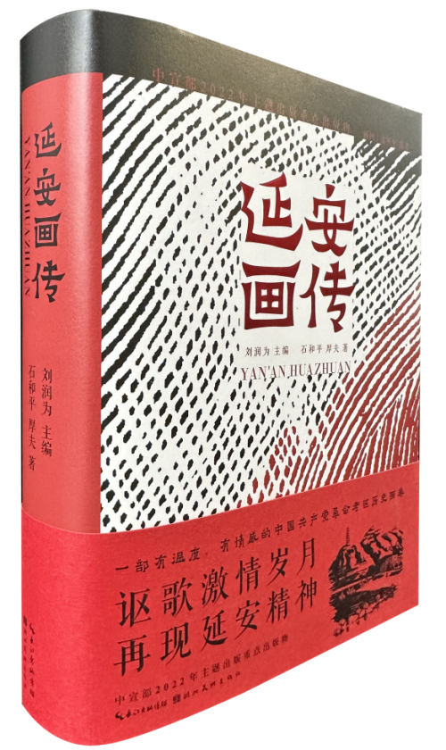 圖片2(1).png