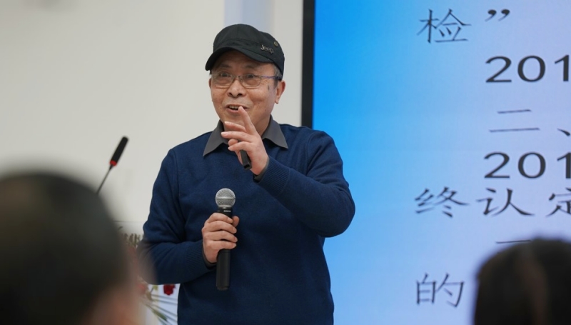 55b4478e1d0c3d3c_副本.jpg