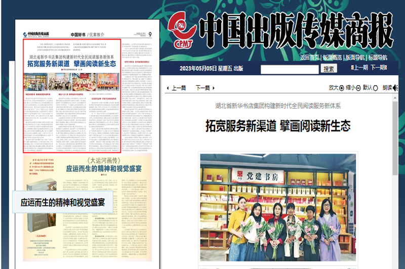 D98CB495-70D2-44e9-865B-78A2672F7BFC_副本.png