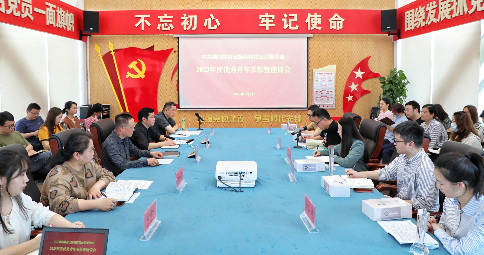 QQ圖片20230504142403.jpg