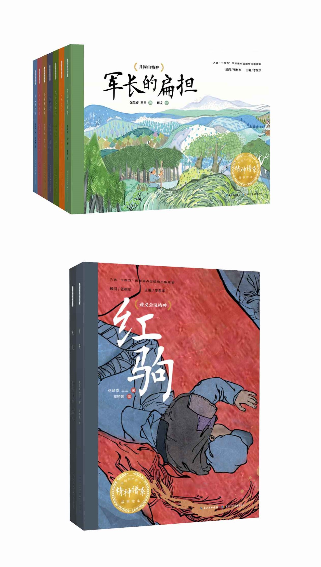 未標(biāo)題2.jpg