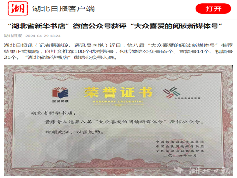 4F44783A-3DD8-4722-9064-EB0F2F7EE719_副本.png