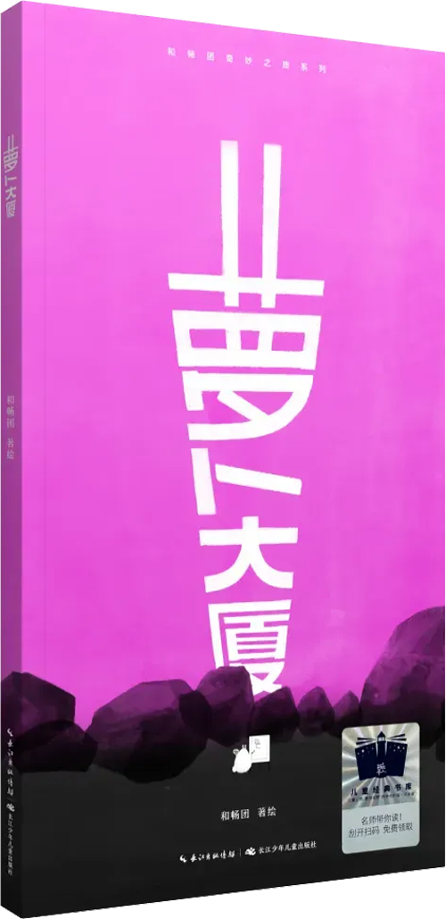 007.png