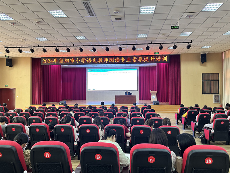 第二序位導(dǎo)圖_副本.jpg