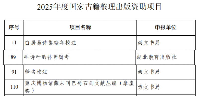 d5e5a9f44fde51db78e1da951b8f5183(1).png