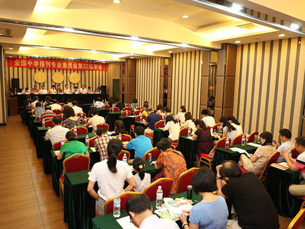 官網(wǎng)圖2.jpg