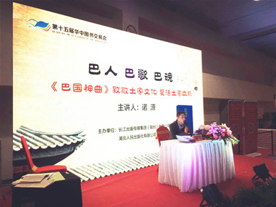 QQ圖片20161024124523.jpg