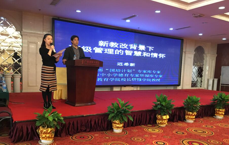 QQ截圖20171115132915.jpg